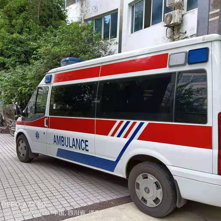 泉山重症转院救护车出租